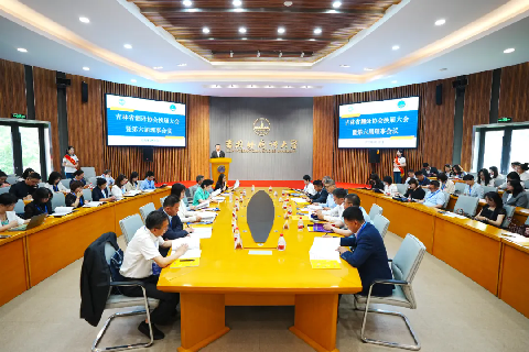 吉林省翻译协会换届大会暨第六届理事会议现场.webp.png