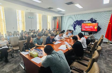 总结大会.jpg